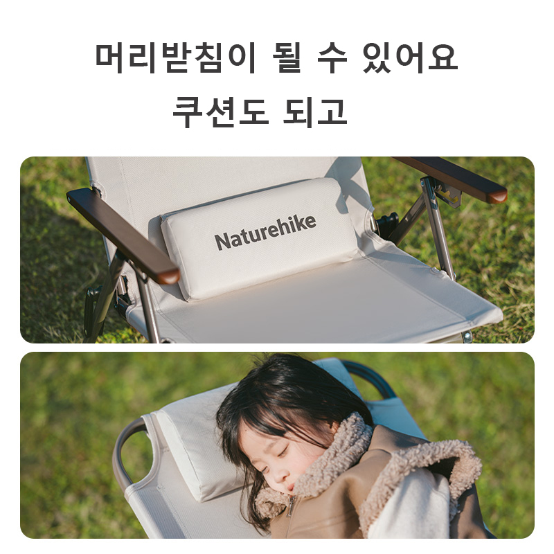 Naturehike T02 Ayarlanabilir K - Outdoor Furniture Rocking Chair incelemesi ve fiyatı