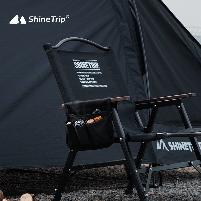 ShineTrip Açık Hava Kamp Sanda - Outdoor Furniture Rh incelemesi ve fiyatı