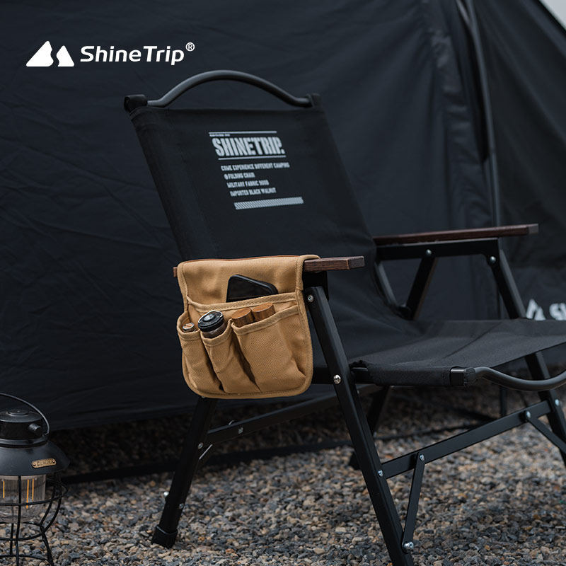 ShineTrip Açık Hava Kamp Sanda - Outdoor Furniture Rh incelemesi ve fiyatı