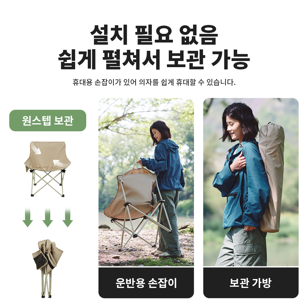 Naturehike 2024 kamp sandalyes - Outdoor Furniture Rocking Chair incelemesi ve fiyatı